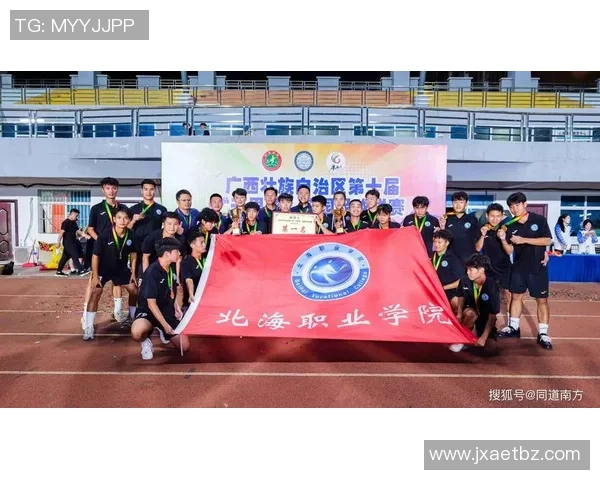 尹路足球之旅：从草根到职业的奋斗与梦想