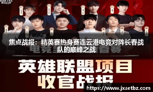 完美体育官网