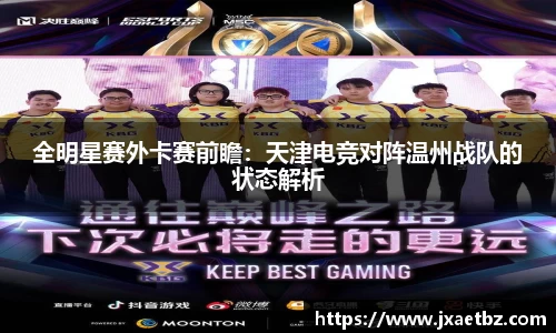 完美体育