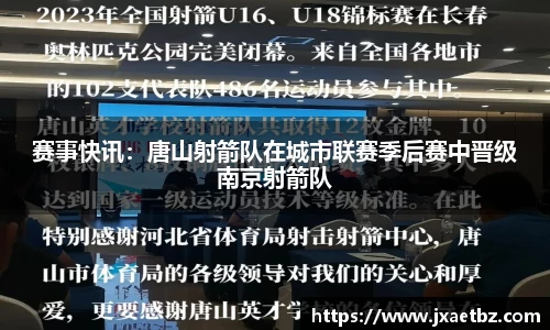完美体育官方网站