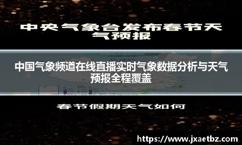 完美体育官方网站