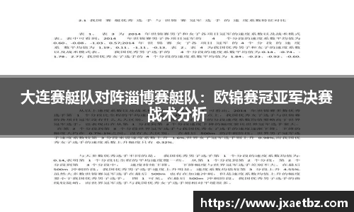 完美体育官方网站
