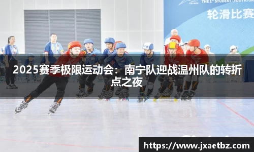 完美体育官网