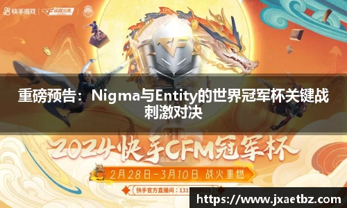 完美体育平台
