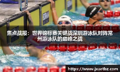 完美体育