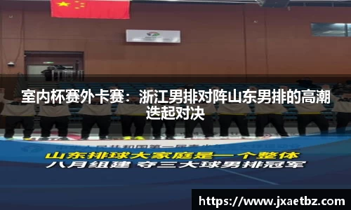完美体育官方网站
