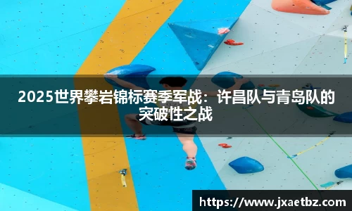 完美体育平台