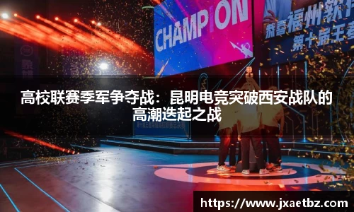 完美体育官方网站
