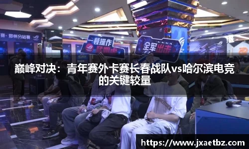 完美体育官方网站