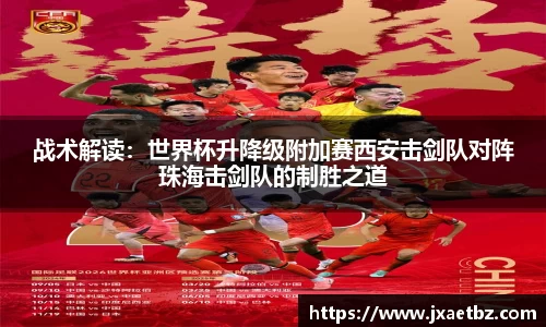 完美体育