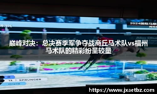完美体育官网