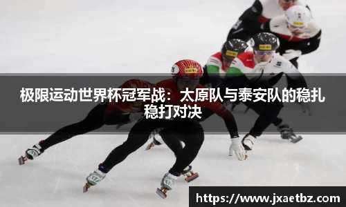 完美体育官方网站