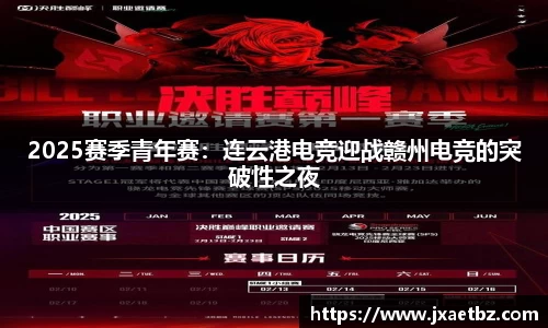 完美体育官网