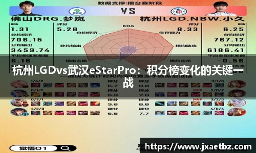 完美体育官方网站