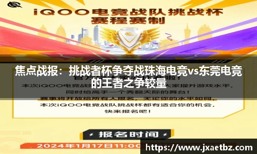 完美体育官网