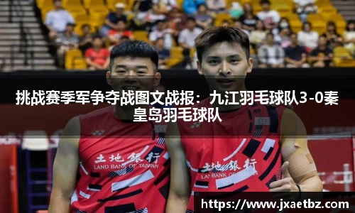 完美体育官网