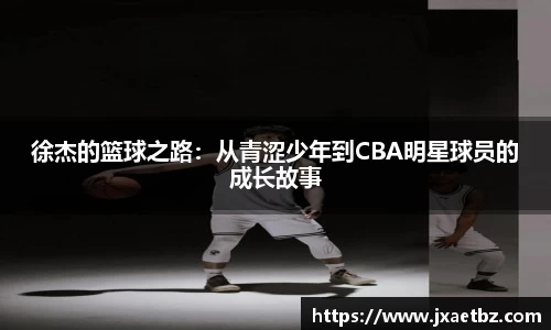 完美体育官网