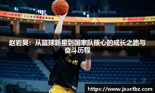 完美体育平台
