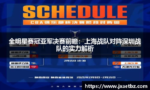 完美体育官方网站