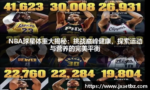 完美体育官方网站