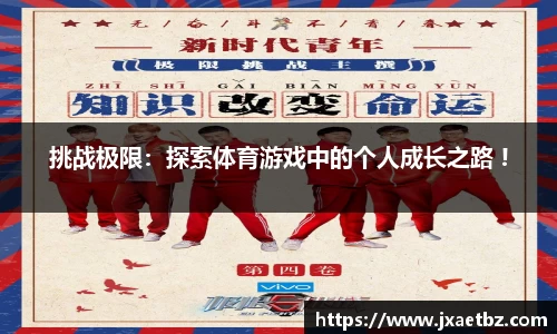 完美体育官方网站